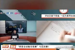 半岛平台官方网站入口网址查询截图1